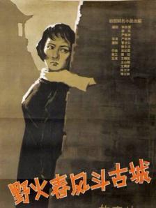 美女视频黄的在线观看